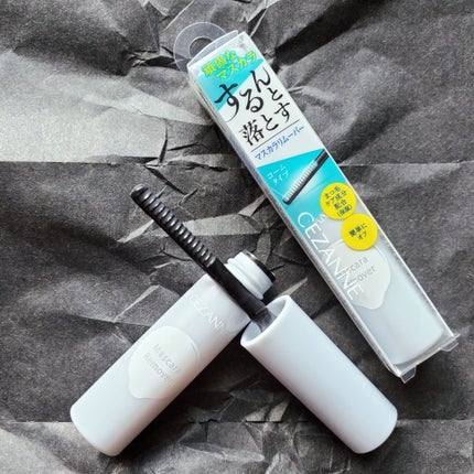 マスカラリムーバー/CEZANNE/ポイントメイクリムーバーを使ったクチコミ(4枚目)