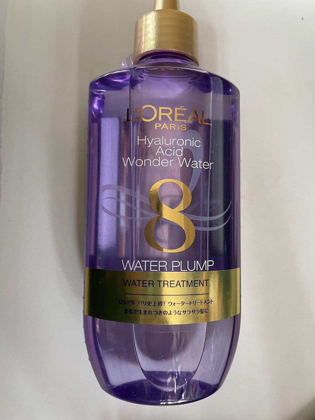 ウォータートリートメント/ロレアル パリ/洗い流すヘアトリートメントを使ったクチコミ(1枚目)