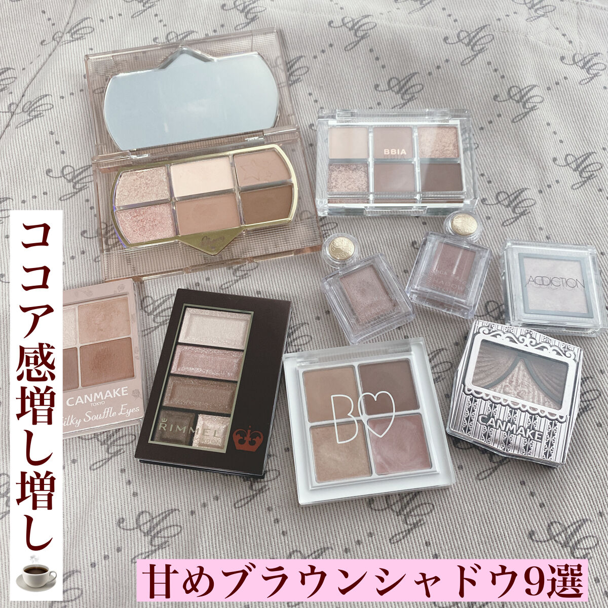 アディクション ザ アイシャドウ/ADDICTION/単色アイシャドウを使ったクチコミ（1枚目）