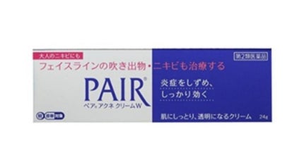 明色美顔水 薬用化粧水/美顔/化粧水を使ったクチコミ(4枚目)