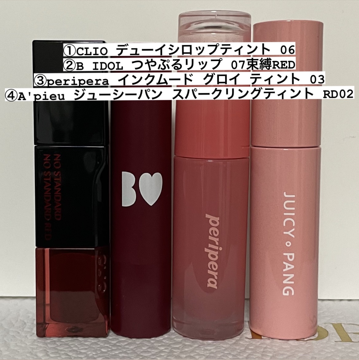 デューイ ブラー ティント/CLIO/リップティントを使ったクチコミ（3枚目）