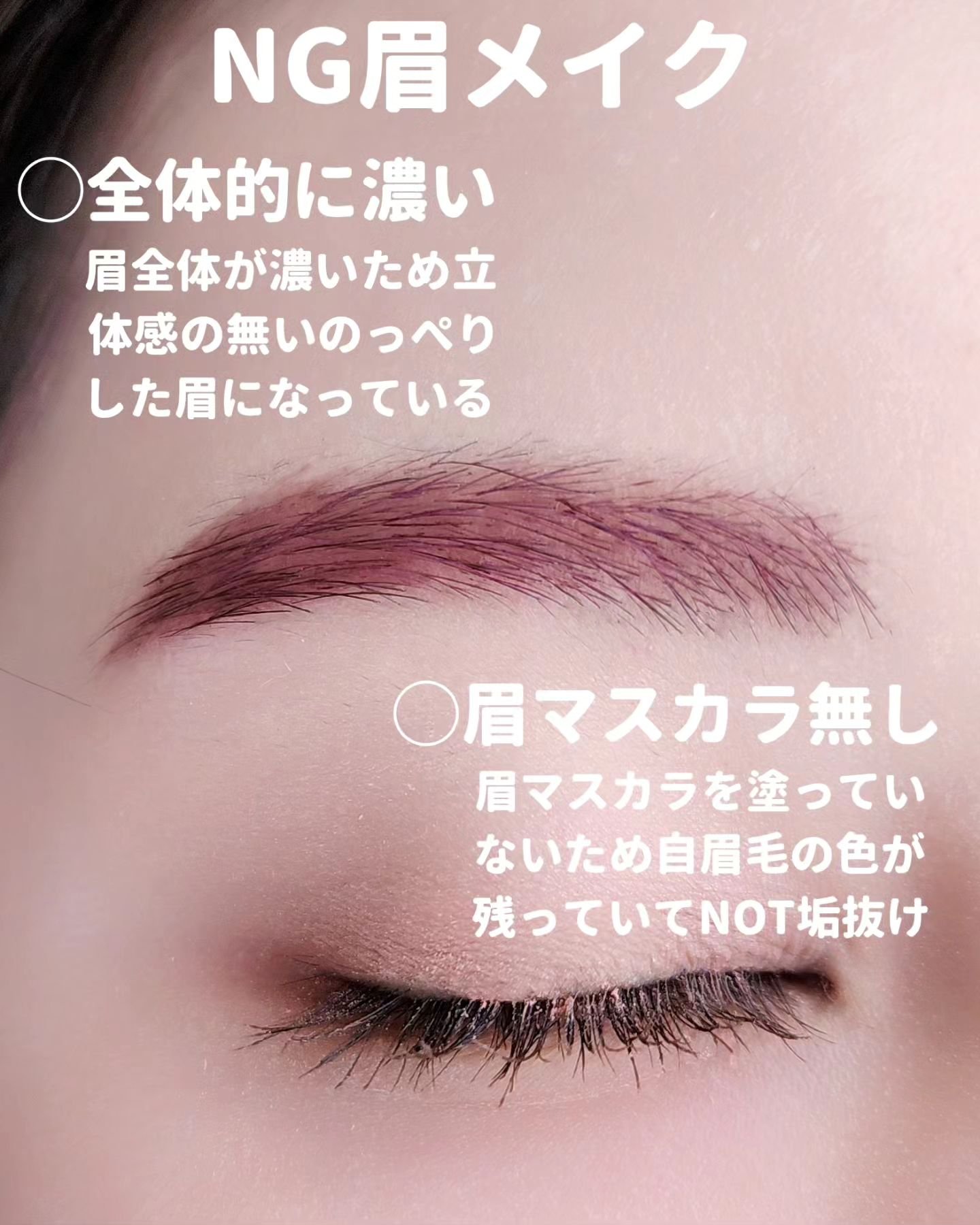 超細芯アイブロウ/CEZANNE/アイブロウペンシルを使ったクチコミ（2枚目）