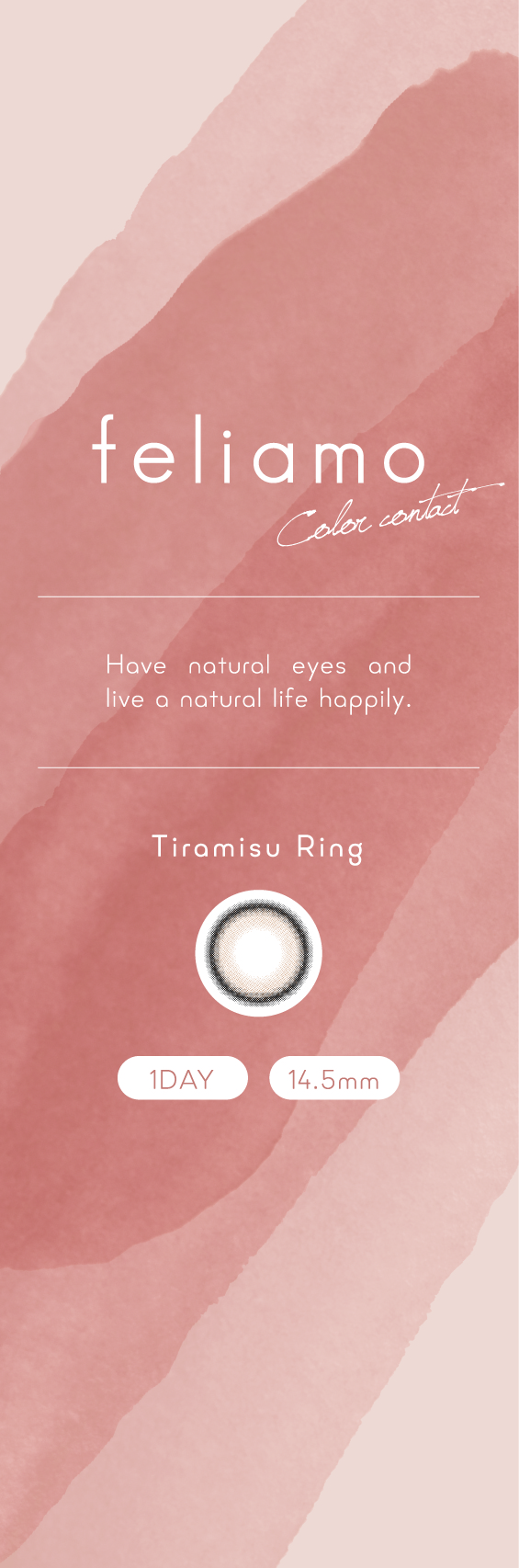 feliamo 1day ティラミスリング