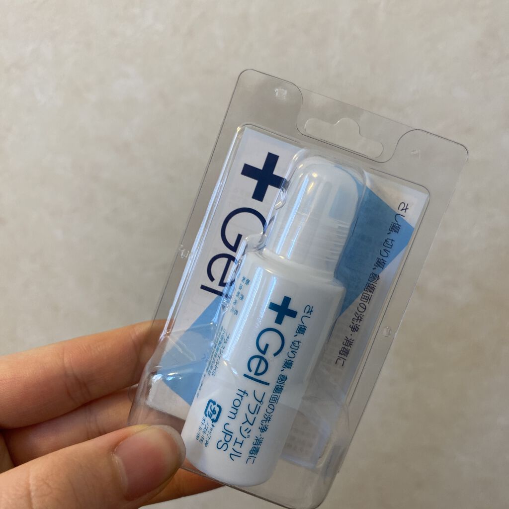 プラスジェル 消毒液/JPS(ジェーピーエス)/その他スキンケアを使ったクチコミ（1枚目）