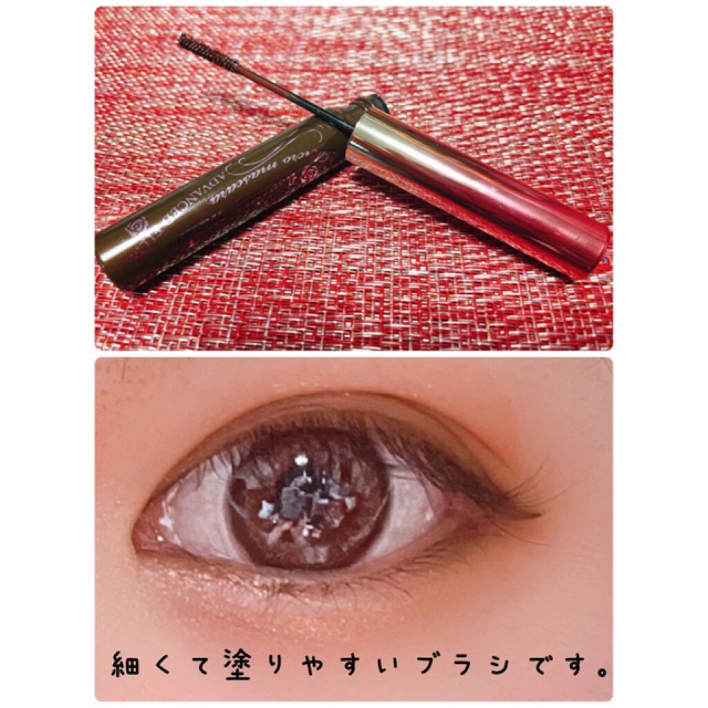 マイクロマスカラ アドバンストフィルム/ヒロインメイク/マスカラを使ったクチコミ(1枚目)