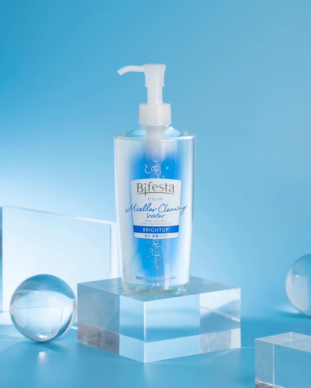 ミセラークレンジングシート ブライトアップ/ビフェスタ/クレンジングシートを使ったクチコミ(4枚目)