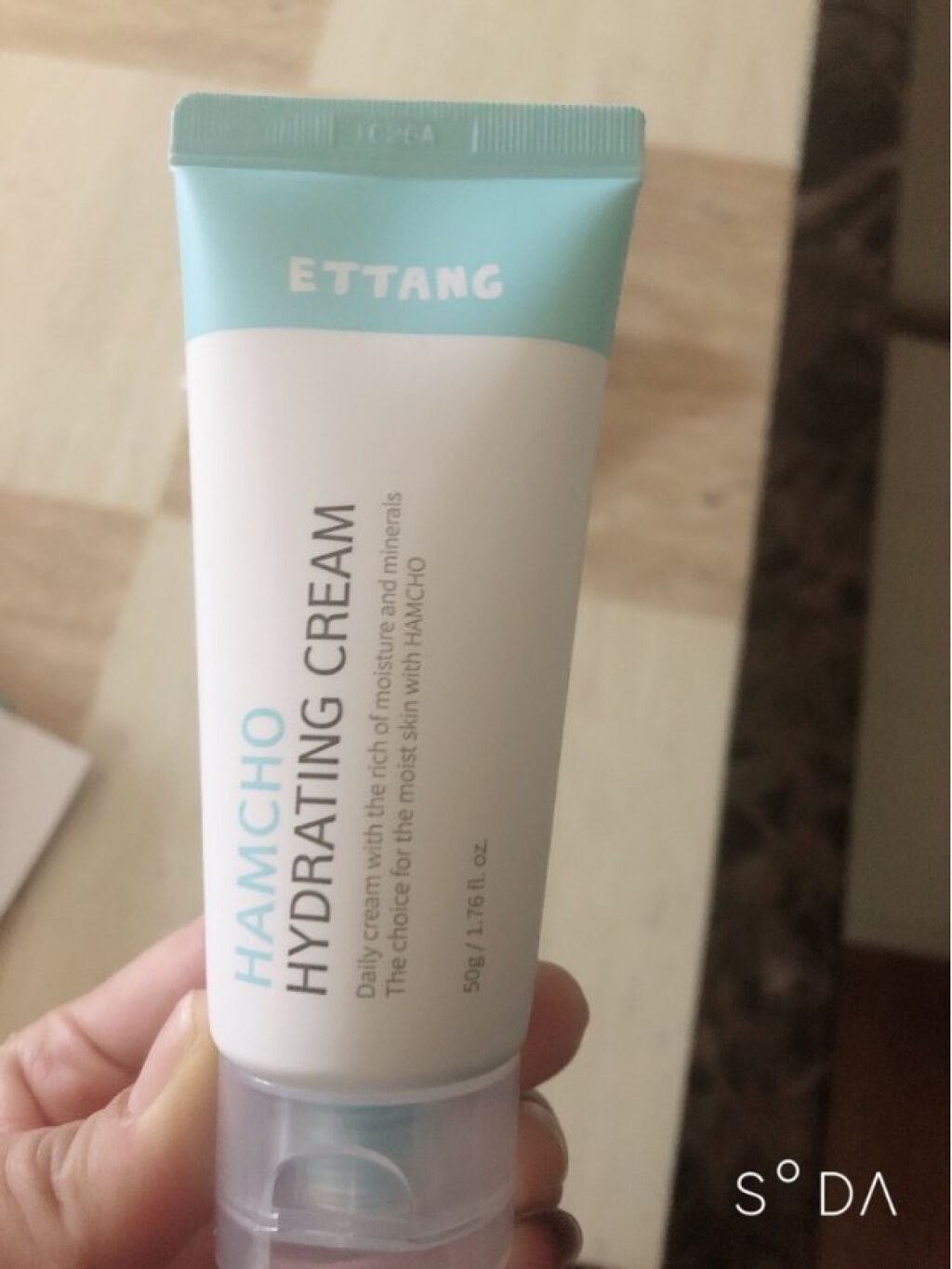 HAMCHO HYDRATING CREAM/ETTANG/フェイスクリームを使ったクチコミ（3枚目）