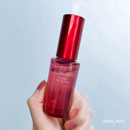 リペア セラムマスク/ALBLANC/美容液を使ったクチコミ(1枚目)