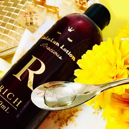 ルルルンプレシャスローション リッチ/ルルルン/化粧水を使ったクチコミ(4枚目)