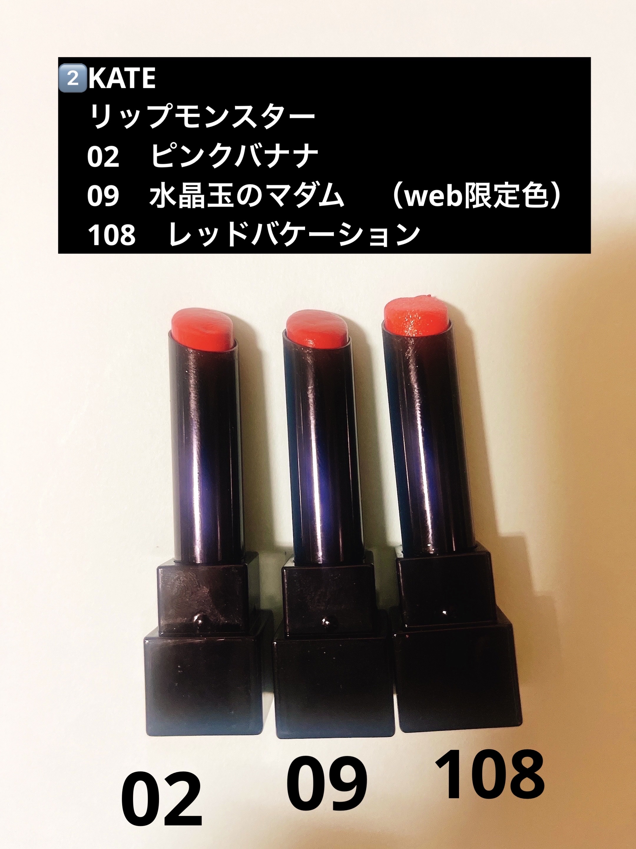 ブラーグロイリップティント/Dinto/リップティントを使ったクチコミ（3枚目）