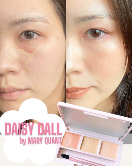 デイジードール コンシーラー パレット/DAISY DOLL by MARY QUANT/パレットコンシーラーを使ったクチコミ(1枚目)
