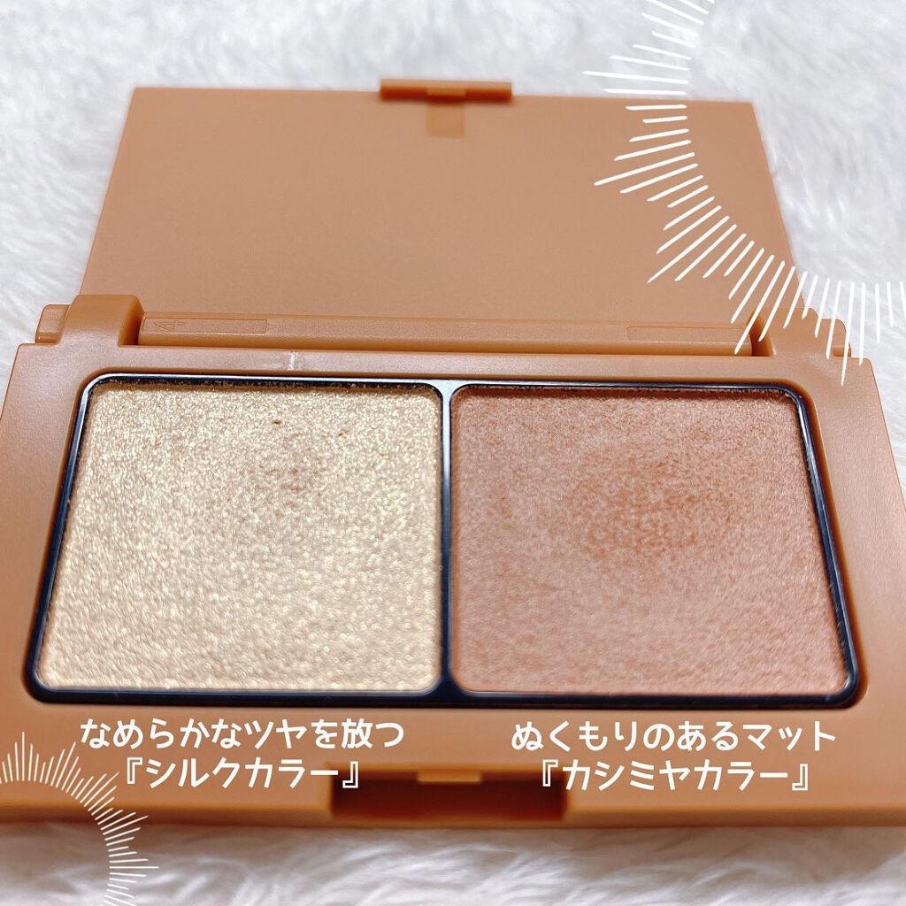 エテュセ アイエディション(カラーパレット)/ettusais/アイシャドウパレットを使ったクチコミ(2枚目)