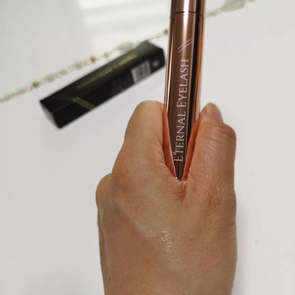 エターナルアイラッシュ/リュバンブラン/まつげ美容液を使ったクチコミ(3枚目)