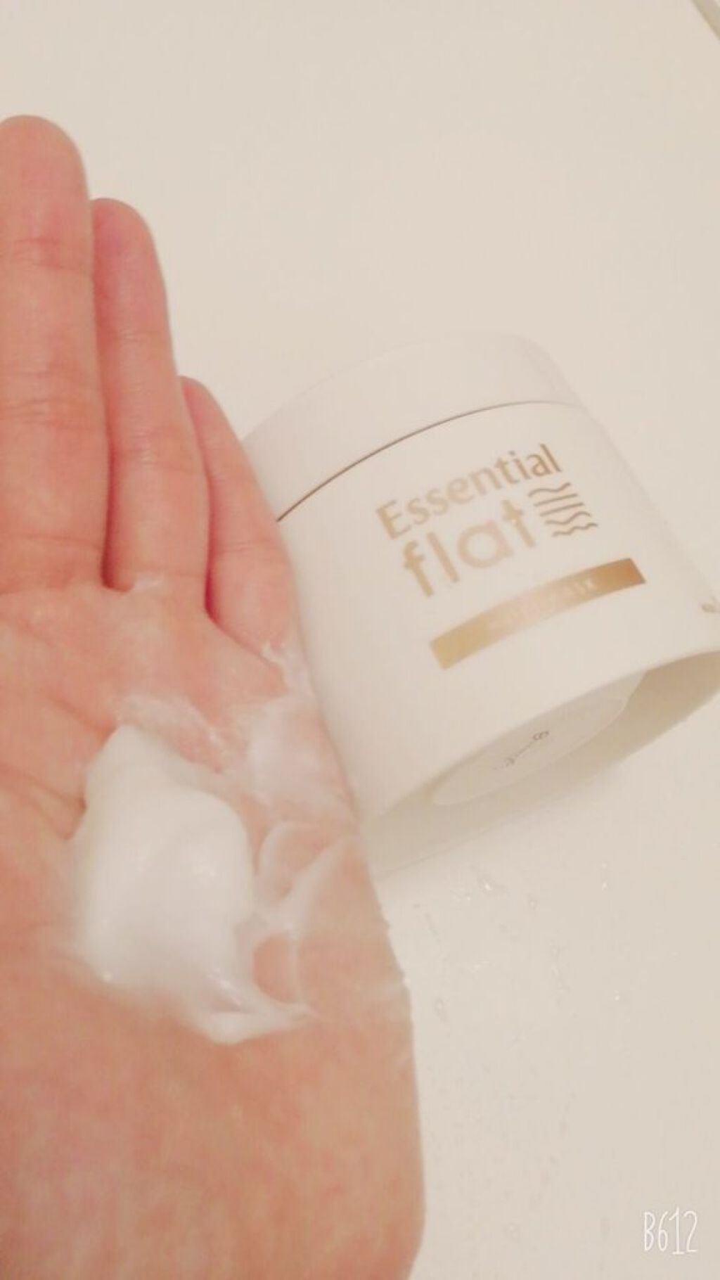 くせ・うねり集中ケアマスク/エッセンシャル flat/ヘアマスク・ヘアパックを使ったクチコミ(4枚目)