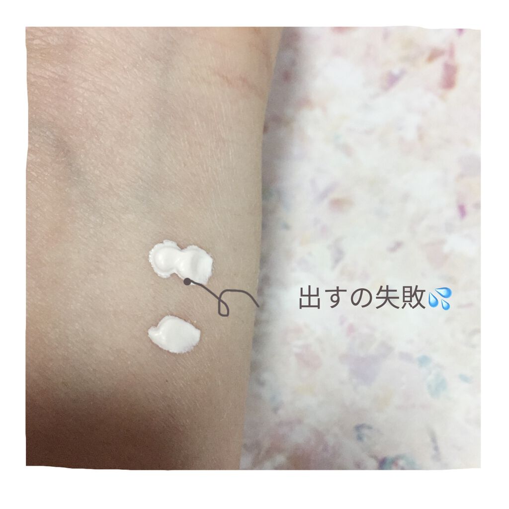 スキンカラーコントロールベース ヌーディホワイト/KATE/化粧下地を使ったクチコミ（2枚目）