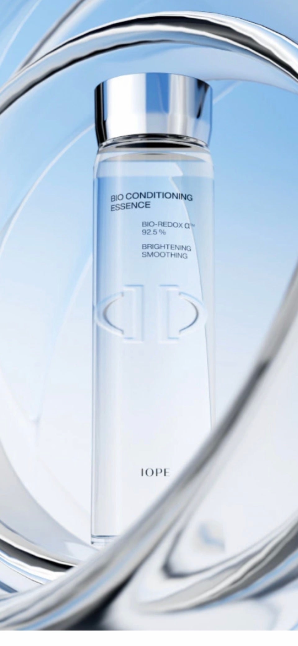 バイオ コンディショニング エッセンス/IOPE/ブースター・導入液を使ったクチコミ(3枚目)