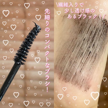 ハイパーリフトマスカラ/D-UP/マスカラを使ったクチコミ(3枚目)