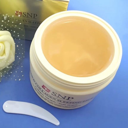 SNP ゴールド コラーゲン スリーピング パック/SNP/シートマスク・パックを使ったクチコミ(5枚目)