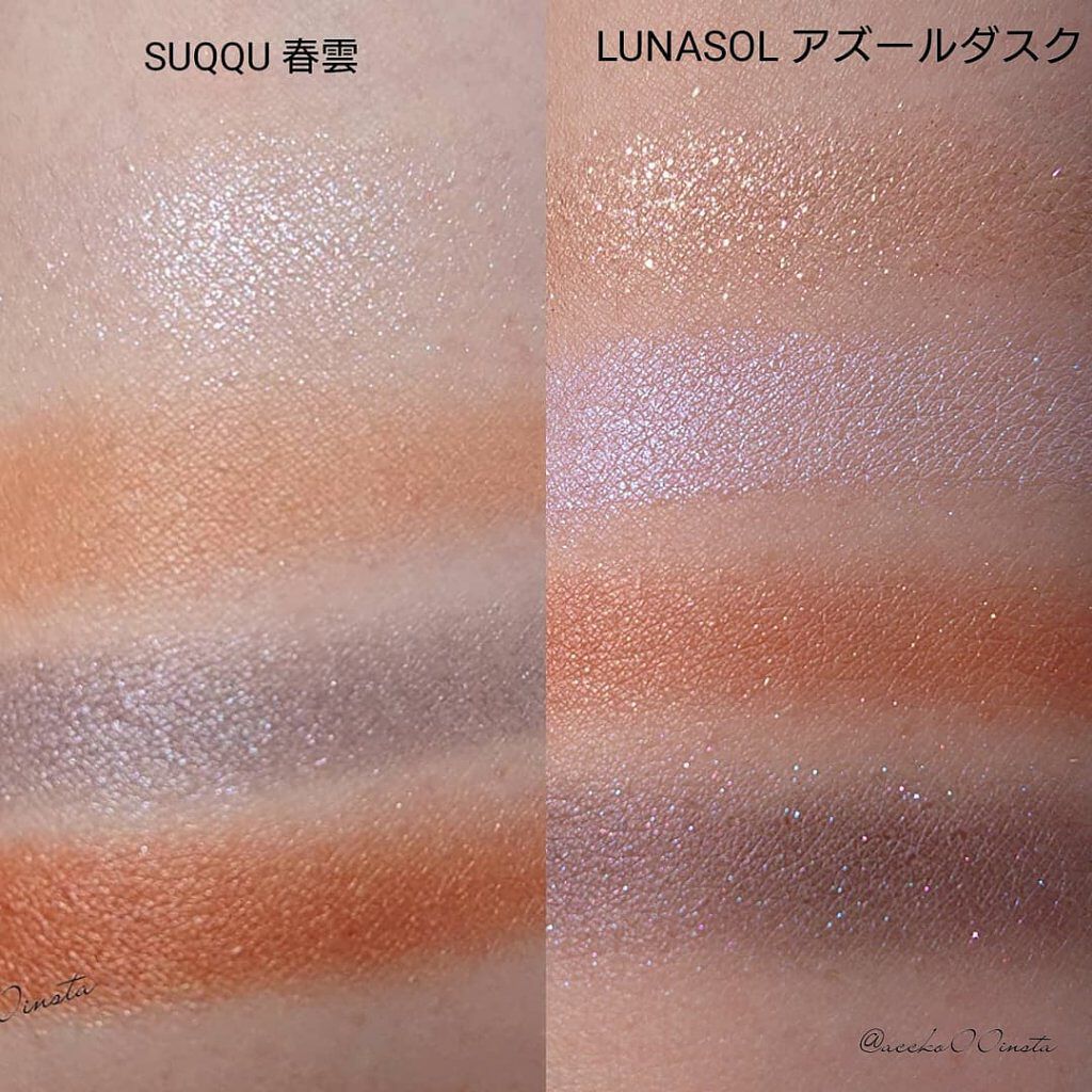 シグニチャー カラー アイズ/SUQQU/アイシャドウパレットを使ったクチコミ（3枚目）