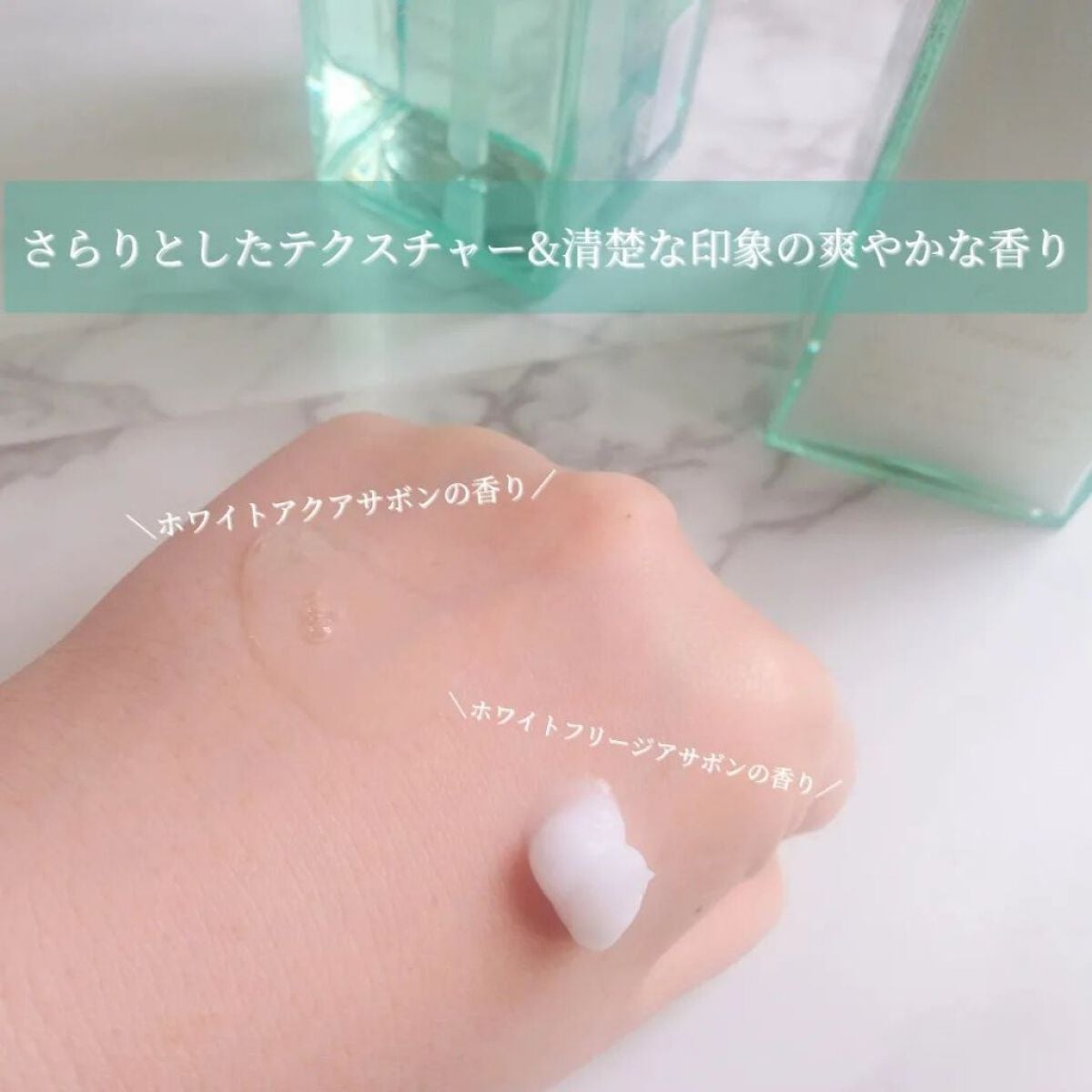 プルント コントロール美容液シャンプー/トリートメント/Purunt./市販シャンプーを使ったクチコミ(2枚目)