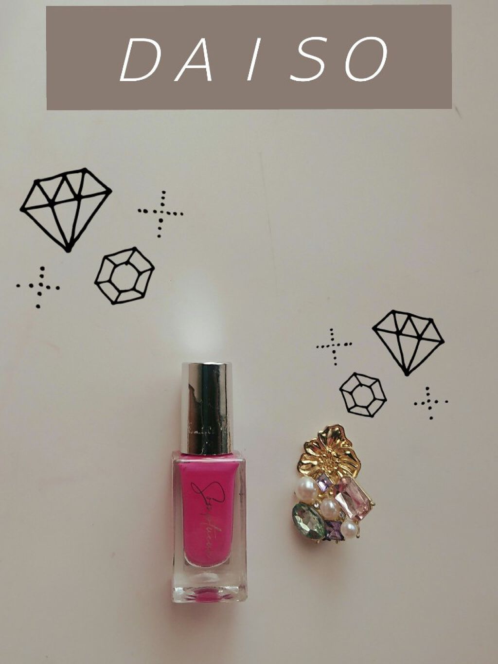 Somptueux(ソンプチュー) ネイルポリッシュ ST-NP-13/DAISO/マニキュアを使ったクチコミ（1枚目）