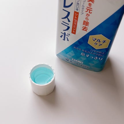 マウスウォッシュ マルチケア/ブレスラボ/マウスウォッシュ・スプレーを使ったクチコミ(4枚目)