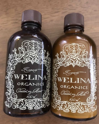 ウェリナオーガニクス(WELINA ORGANICS) クリアヴェリーモイスト