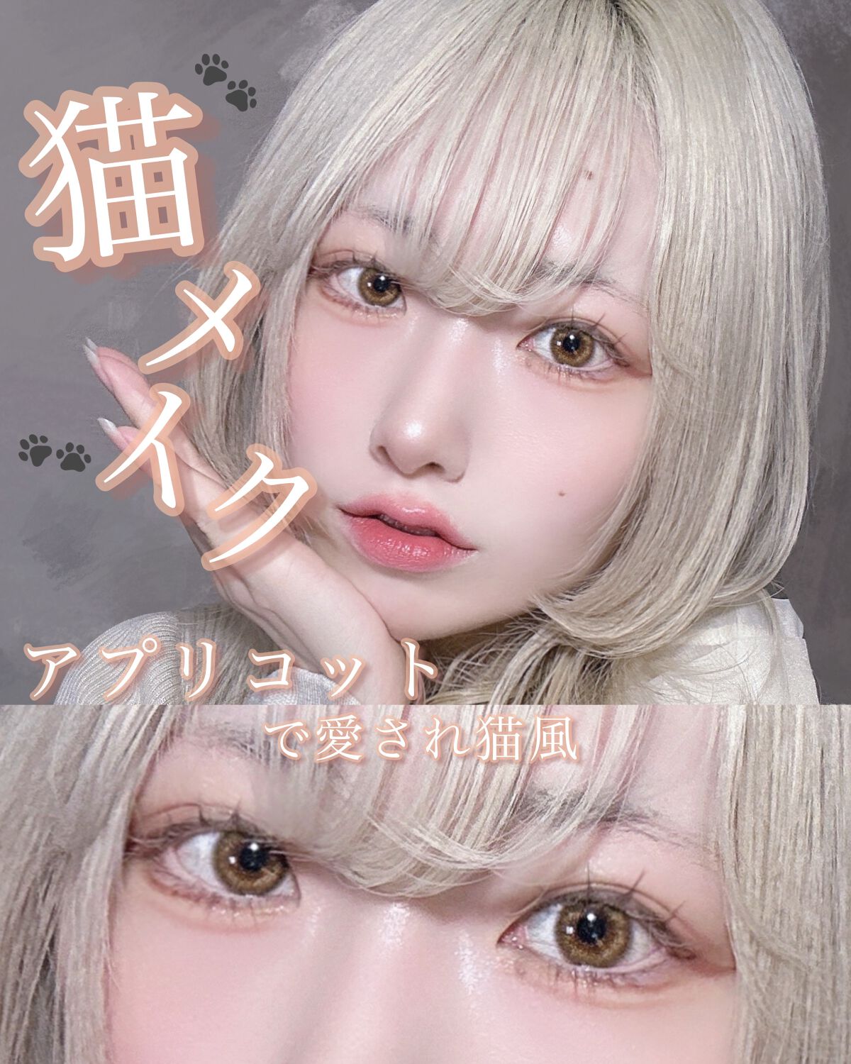 ラスティング フィニッシュ マシュマロエアリー リップスティック 009 レディピンク/リンメル ロンドン/口紅を使ったクチコミ（1枚目）