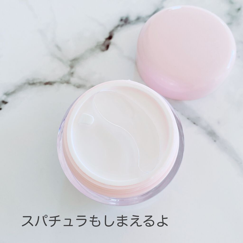 ピンクティーツリークリーム/APLIN/フェイスクリームを使ったクチコミ（2枚目）