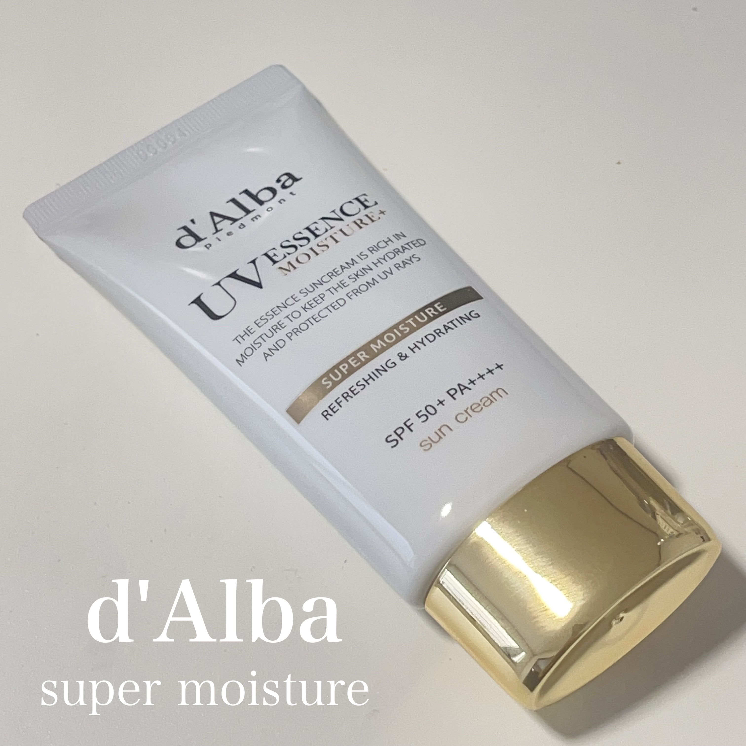 スーパーモイスチャーエッセンスサンクリーム/ダルバ/日焼け止めクリームを使ったクチコミ（1枚目）