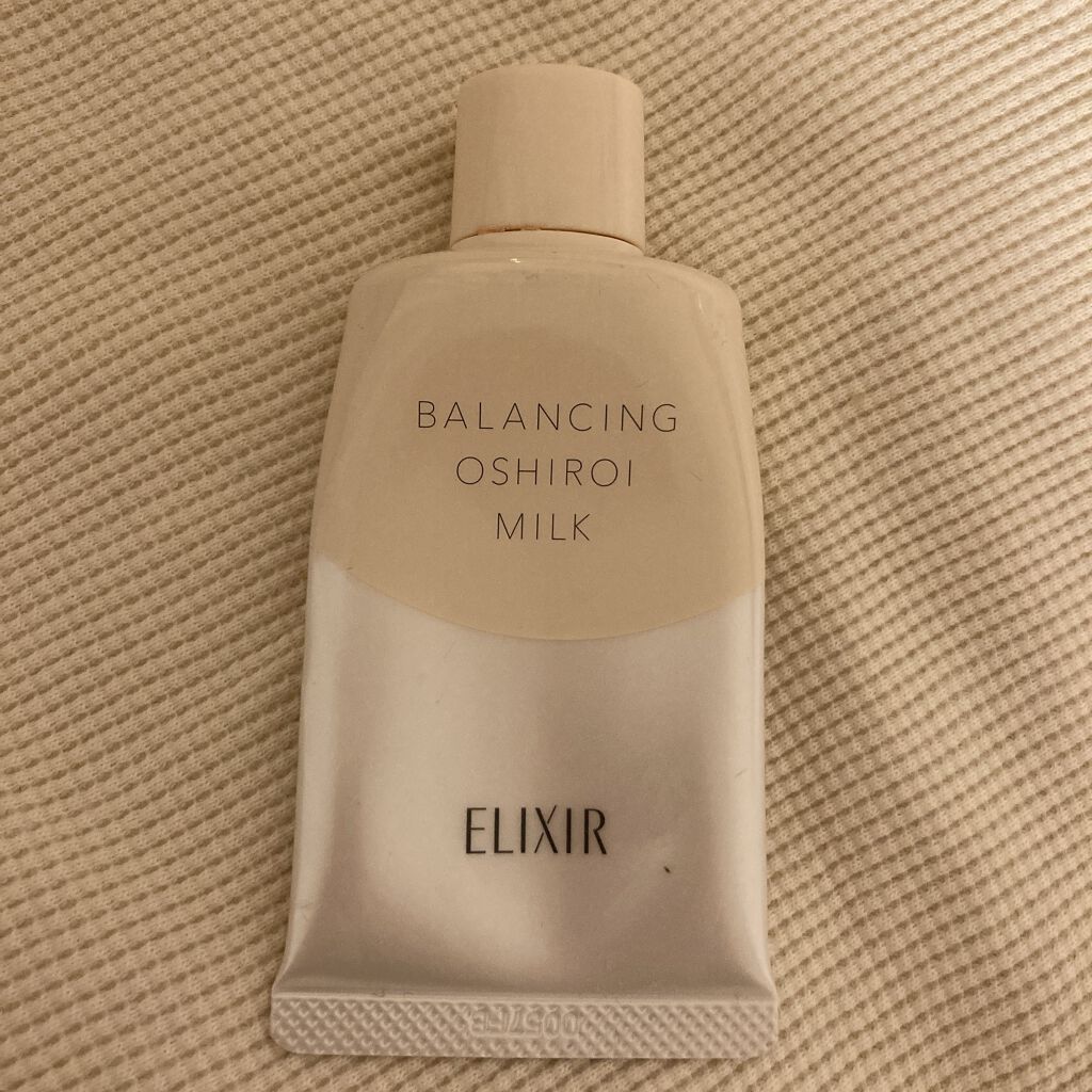 エリクシール ルフレ バランシング おしろいミルク/エリクシール/乳液を使ったクチコミ（1枚目）