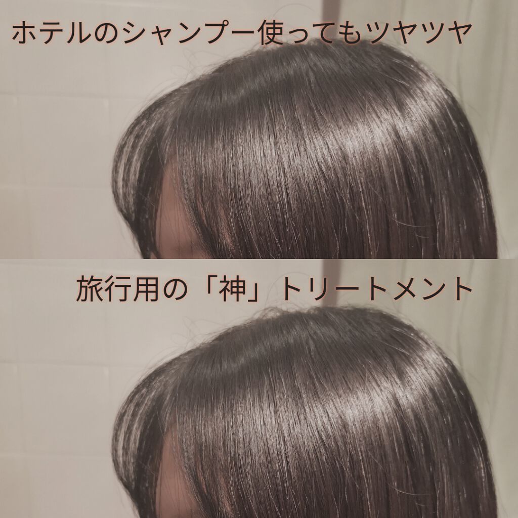 ヘアーオイル【シャイニーブラック】/ellips/ヘアオイルを使ったクチコミ(1枚目)