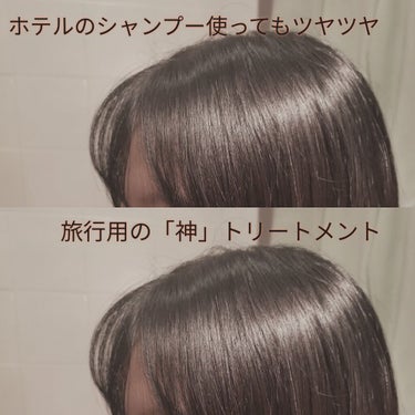 ヘアーオイル【シャイニーブラック】/ellips/ヘアオイルを使ったクチコミ（1枚目）