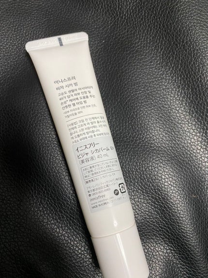 ビジャ シカバーム EX/innisfree/フェイスバームを使ったクチコミ(2枚目)