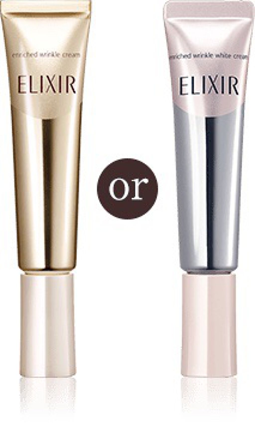 ひろみそ on LIPS 「リンクルクリーム…お客様からの問い合わせ多数。私も色々試してみ..」(1枚目)