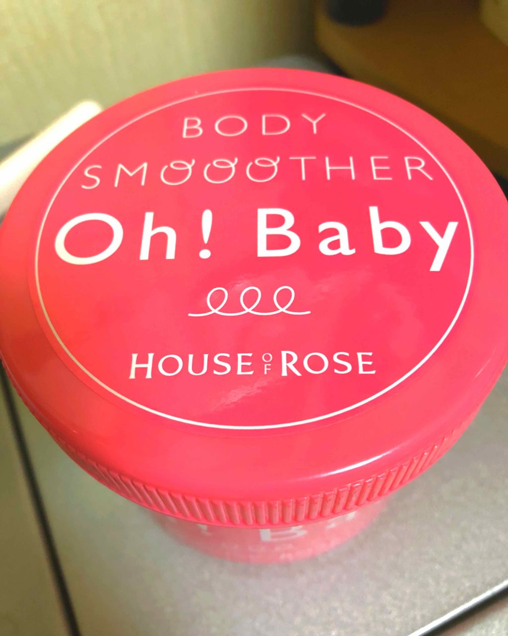 ボディ スムーザー /ハウス オブ ローゼ/ボディスクラブを使ったクチコミ（1枚目）