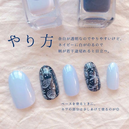 ネイルホリック Milky color/ネイルホリック/マニキュアを使ったクチコミ(2枚目)