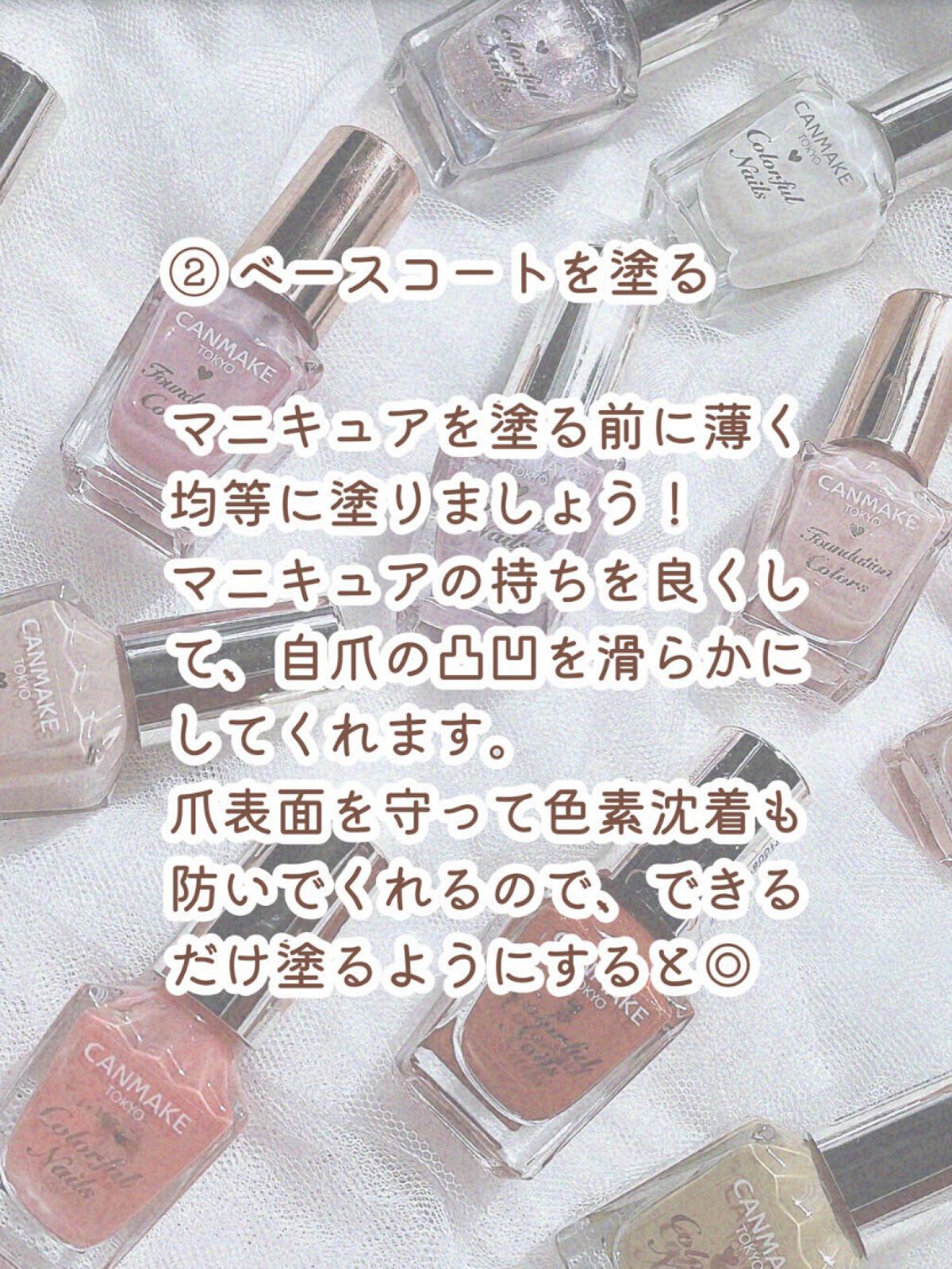 ネイルホリック/ネイルホリック/マニキュアを使ったクチコミ（3枚目）