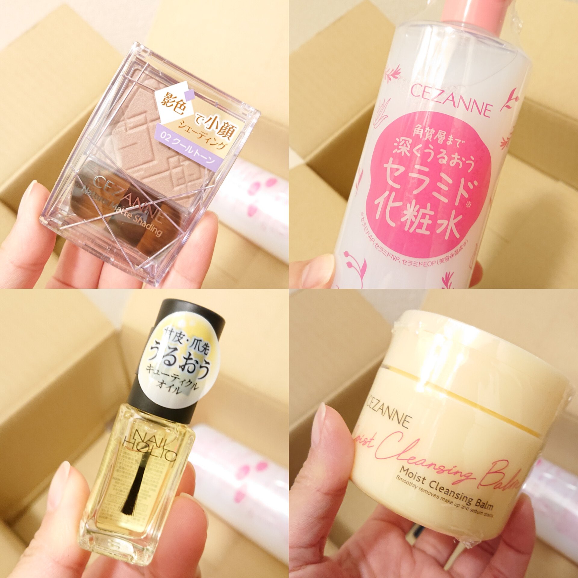 スキンコンディショナー高保湿/CEZANNE/化粧水を使ったクチコミ（2枚目）