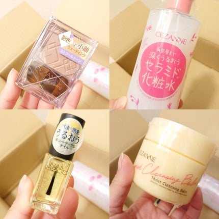 スキンコンディショナー高保湿/CEZANNE/化粧水を使ったクチコミ(2枚目)