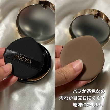 SIGNATURE ESSENCE COVER PACT /AGE20’s/クリーム・エマルジョンファンデーションを使ったクチコミ(3枚目)