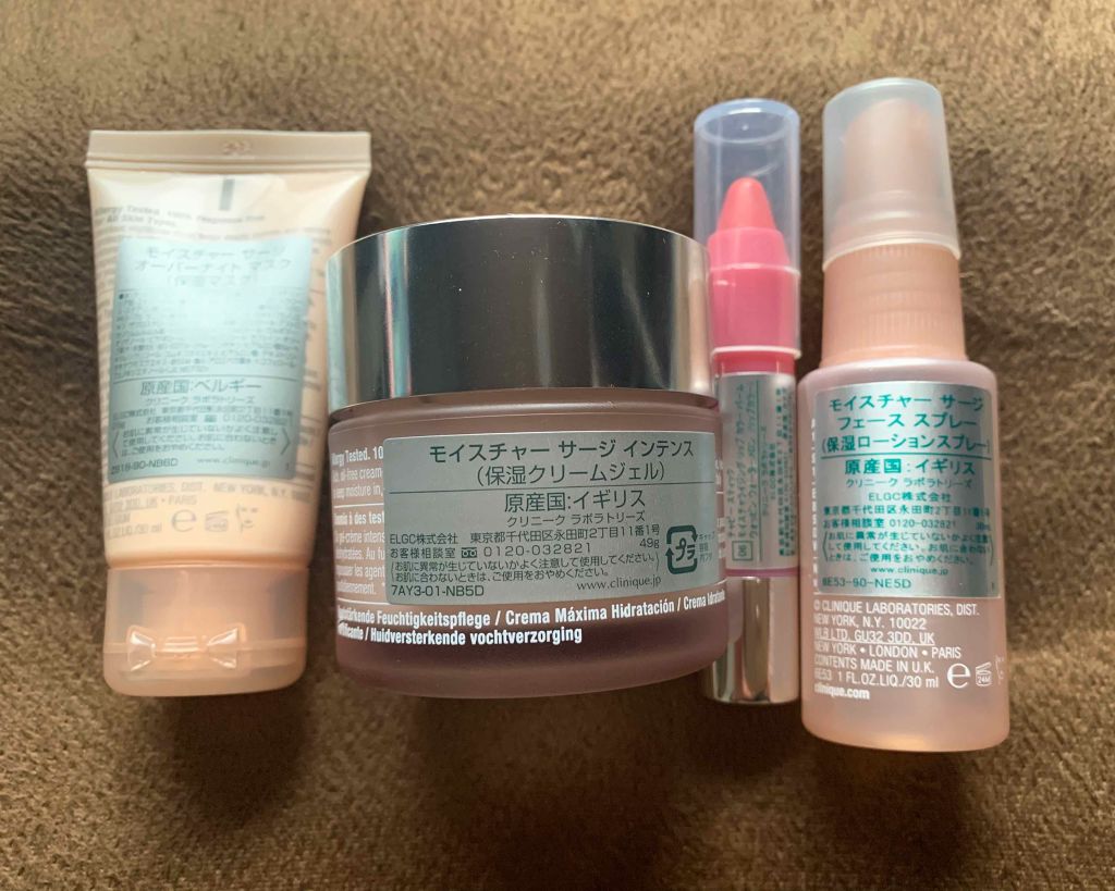 モイスチャー サージ フェース スプレー/CLINIQUE/ミスト状化粧水を使ったクチコミ(2枚目)