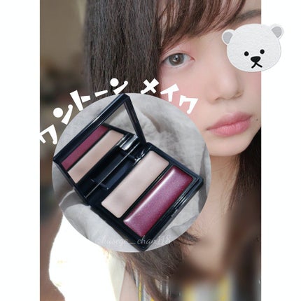 セラムマルチグロウデュオ/Borica/クリームハイライトを使ったクチコミ(4枚目)