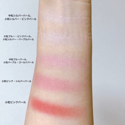 ジルスチュアート ブルームクチュール アイズ/JILL STUART/アイシャドウパレットを使ったクチコミ(4枚目)