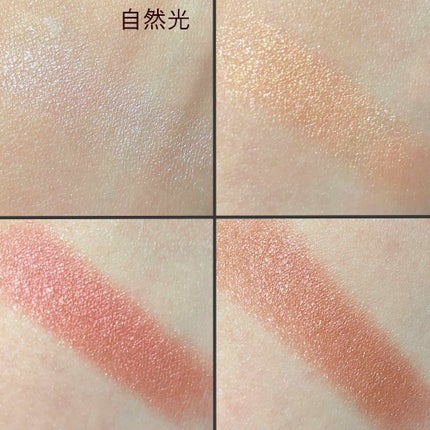 リアルクローズシャドウ CS08 アプリコットタータン/excel/アイシャドウパレットを使ったクチコミ(3枚目)