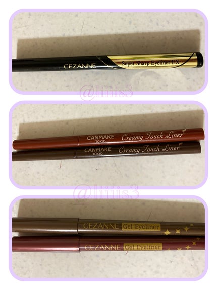 ジェルアイライナー/CEZANNE/ジェルアイライナーを使ったクチコミ(2枚目)