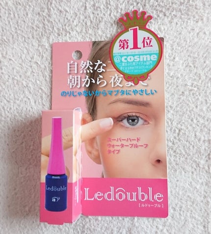 ルドゥーブル/ルドゥーブル/二重まぶた用アイテムを使ったクチコミ(1枚目)