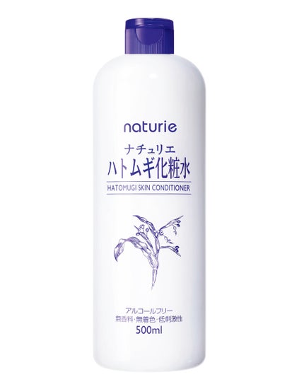 ハトムギ化粧水(ナチュリエ スキンコンディショナー R )