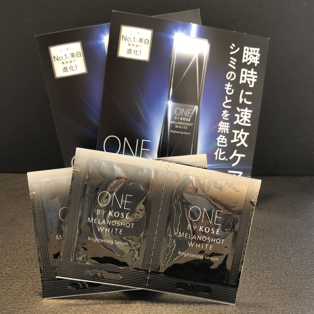 メラノショット ホワイト D/ONE BY KOSE/美容液を使ったクチコミ（1枚目）