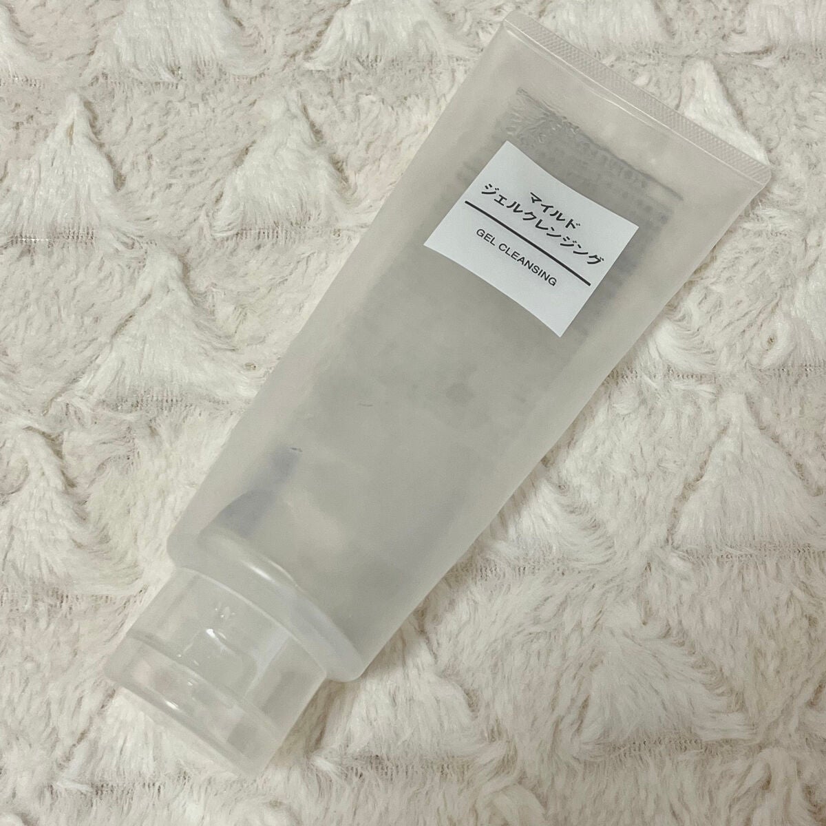 マイルドジェルクレンジング/無印良品/クレンジングジェルを使ったクチコミ(1枚目)